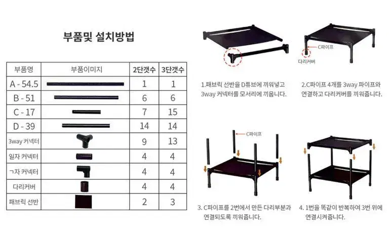 thumbnail-8